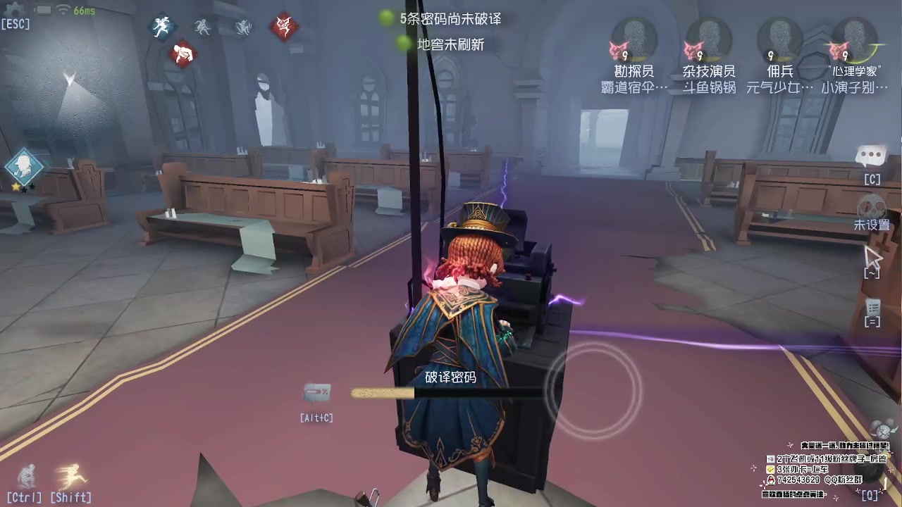 【2023-02-06 18点场】第五人格锅锅：晚安玛卡巴卡 9552600