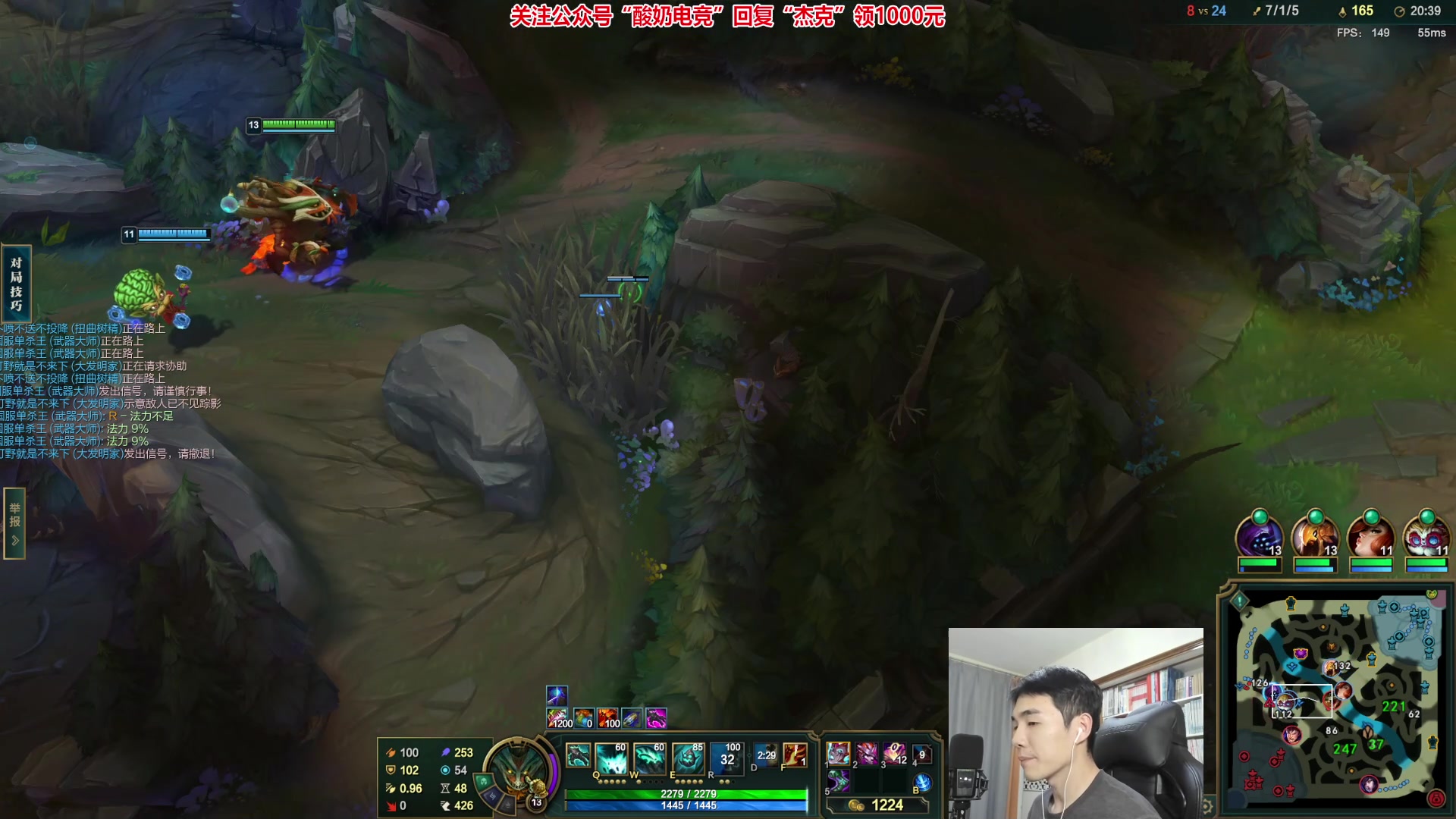 【2023-02-06 20点场】杰克螳螂：JKTL不止螳螂 野区开膛手