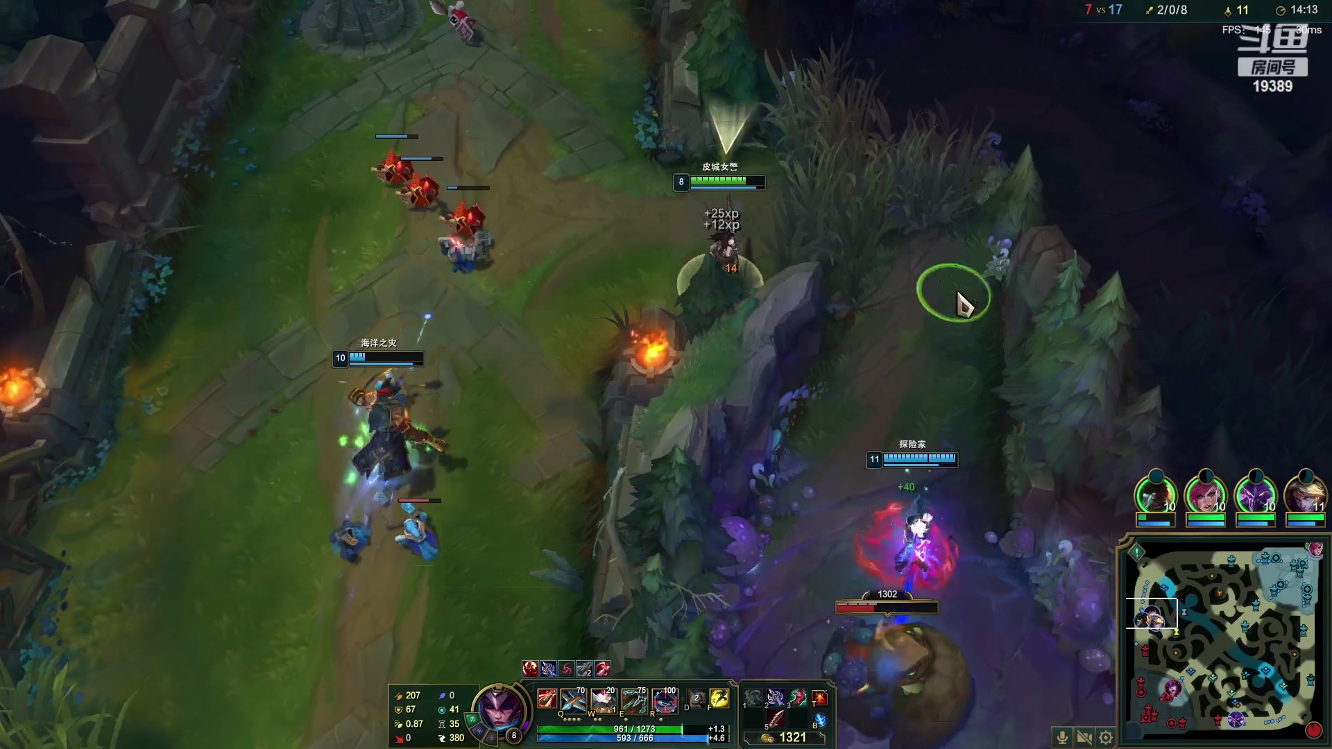 【2023-02-06 01点场】预言家lol：组排gogo19389