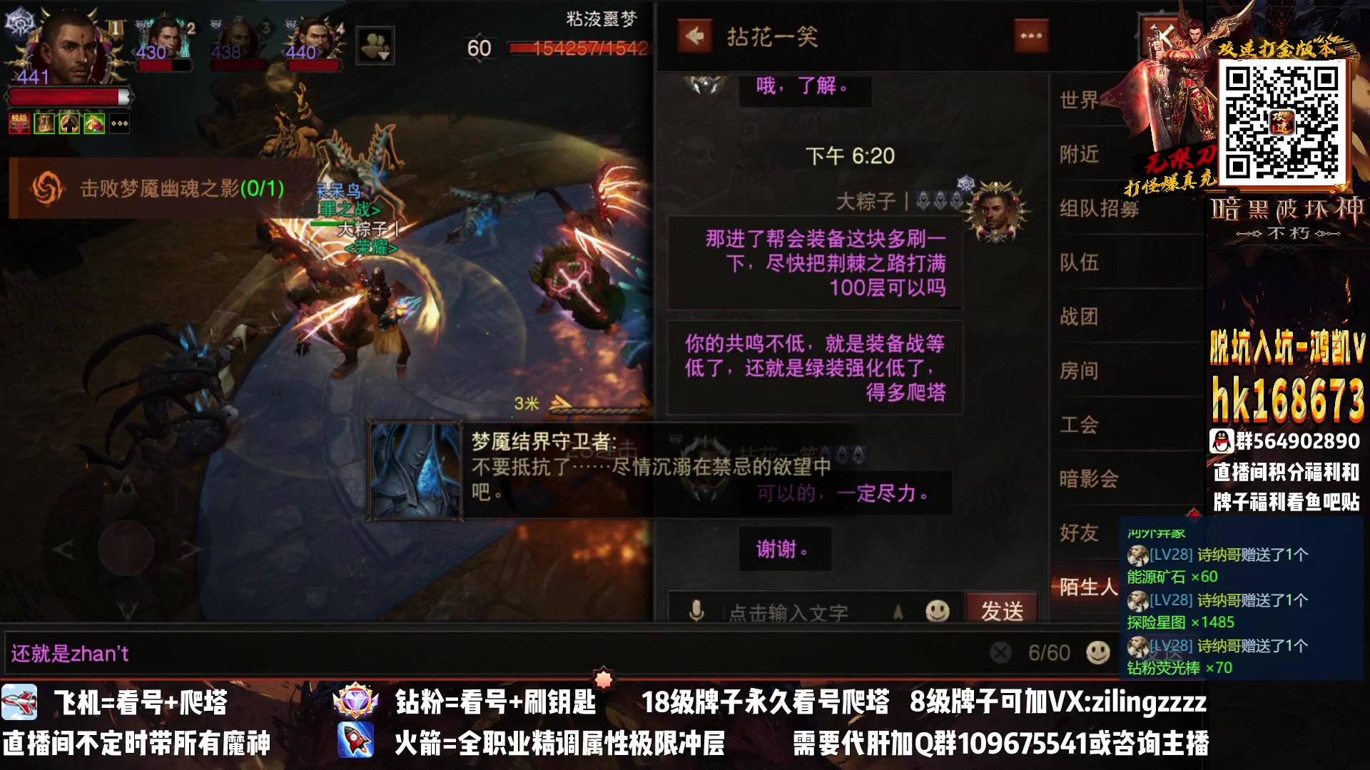 【2023-02-06 17点场】紫灵z：紫灵：这周新本开刷！