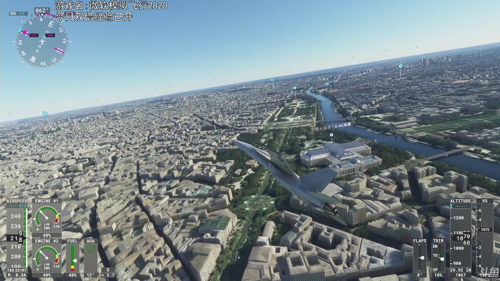 【2023-02-06 22点场】巴格拉斯：热爱生活，走进巴叔