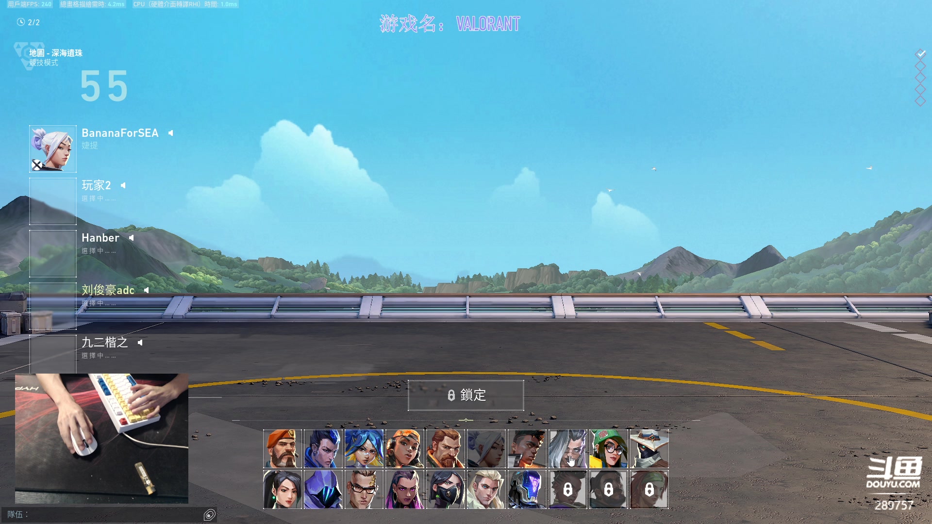 【2023-02-05 19点场】刘俊豪adc：黄胶鞋七分裤电竞法海刘师傅!!!