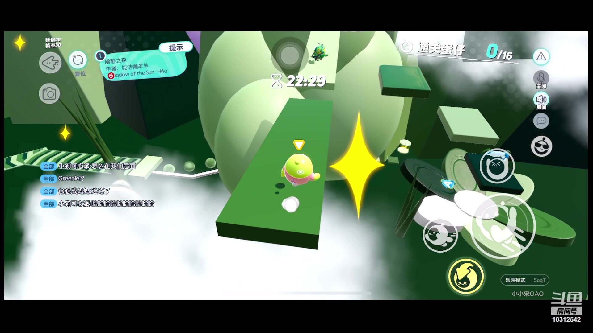 【2023-02-05 22点场】小小宋OAO：✨小小宋✨一元粉丝牌白银双倍～