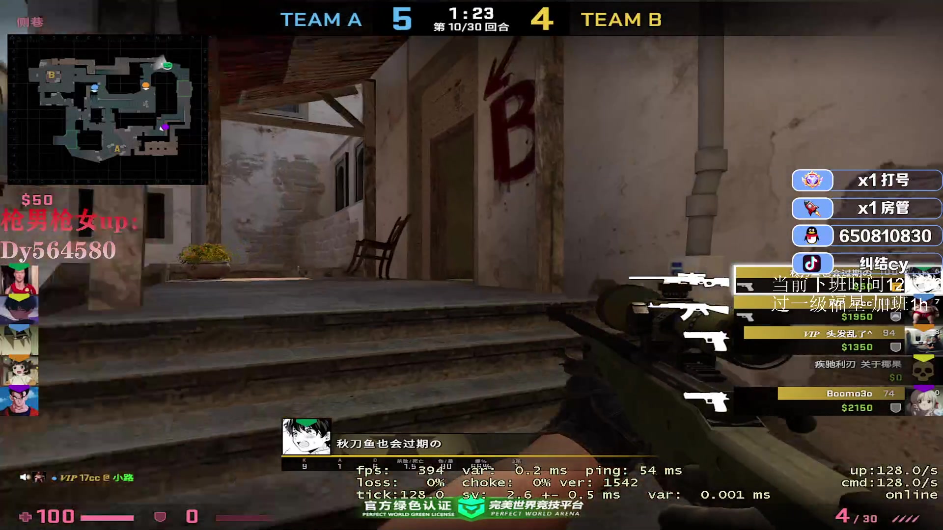 【2023-02-03 06点场】纠结cy：【帮打号】对着空气直播呢？