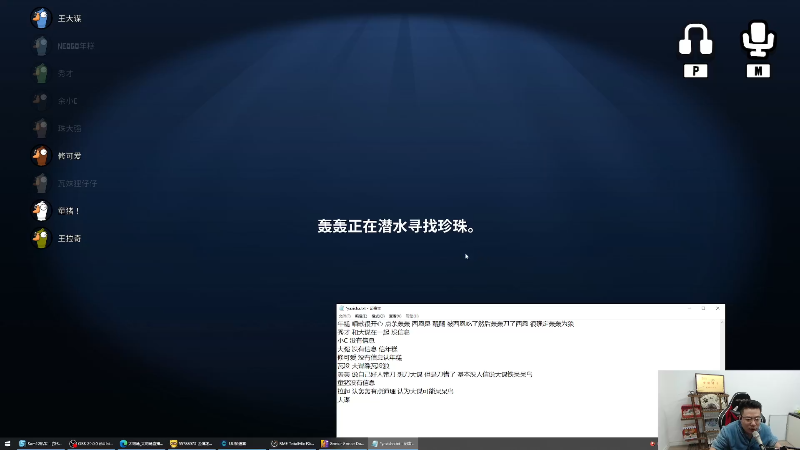 【英雄联盟】芜湖大司马丶的精彩时刻 20230206 11点场