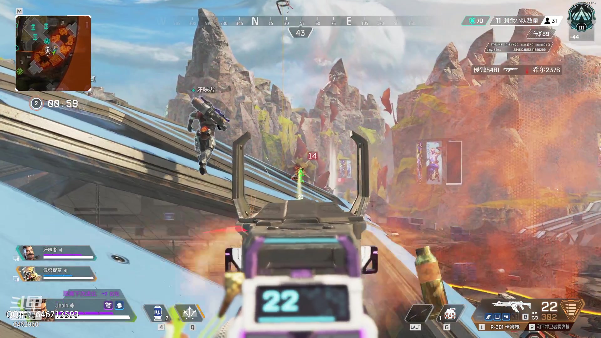 【2023-02-06 15点场】姜姜姜乐涵：什么！又有双倍卡了！