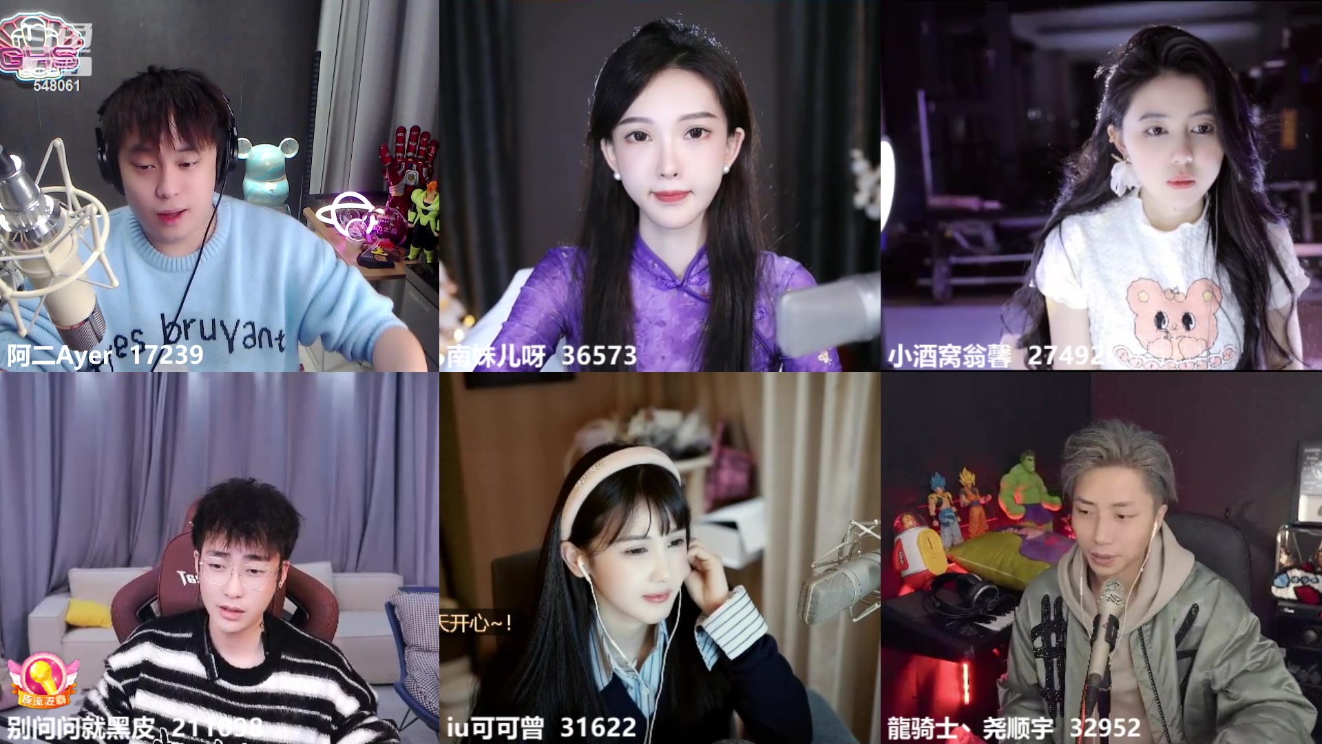 【2023-02-06 00点场】阿二Ayer：一个666粉丝牌，7倍亲密度上线