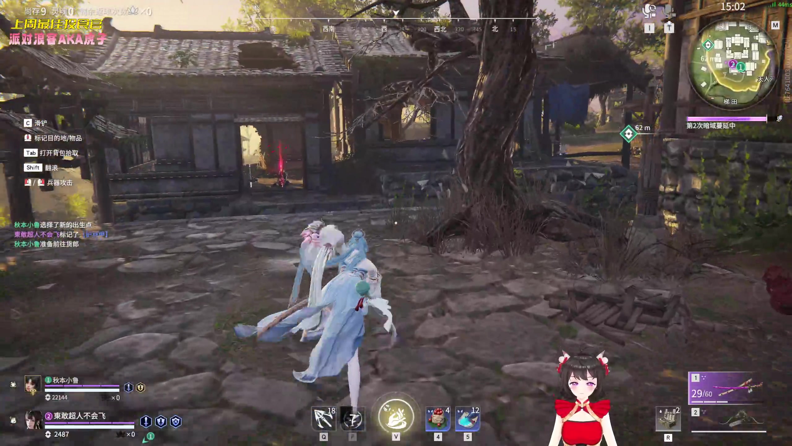 【2023-02-05 23点场】一颗小a桃：【小奶团】元宵节快乐~