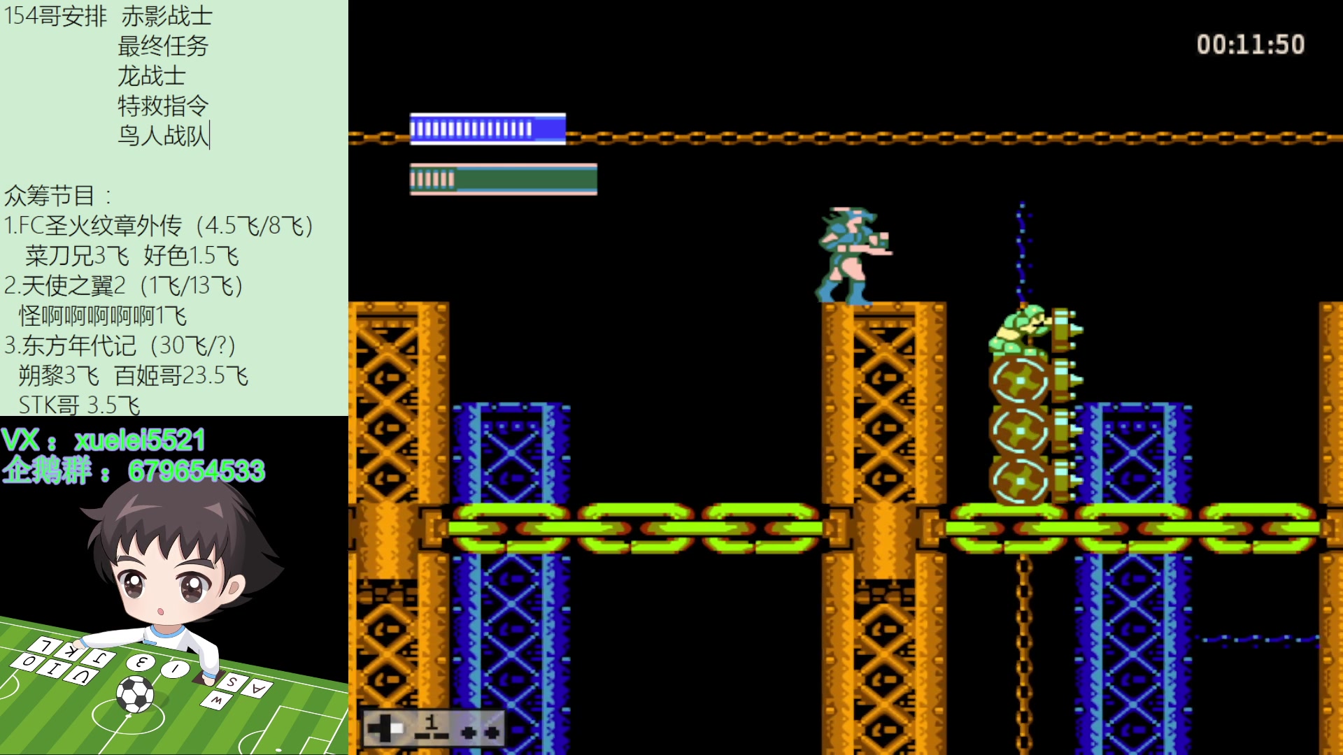 【2023-02-05 22点场】吾王爱德千秋万世：此人游戏天赋逆天 所有怀旧游戏通关