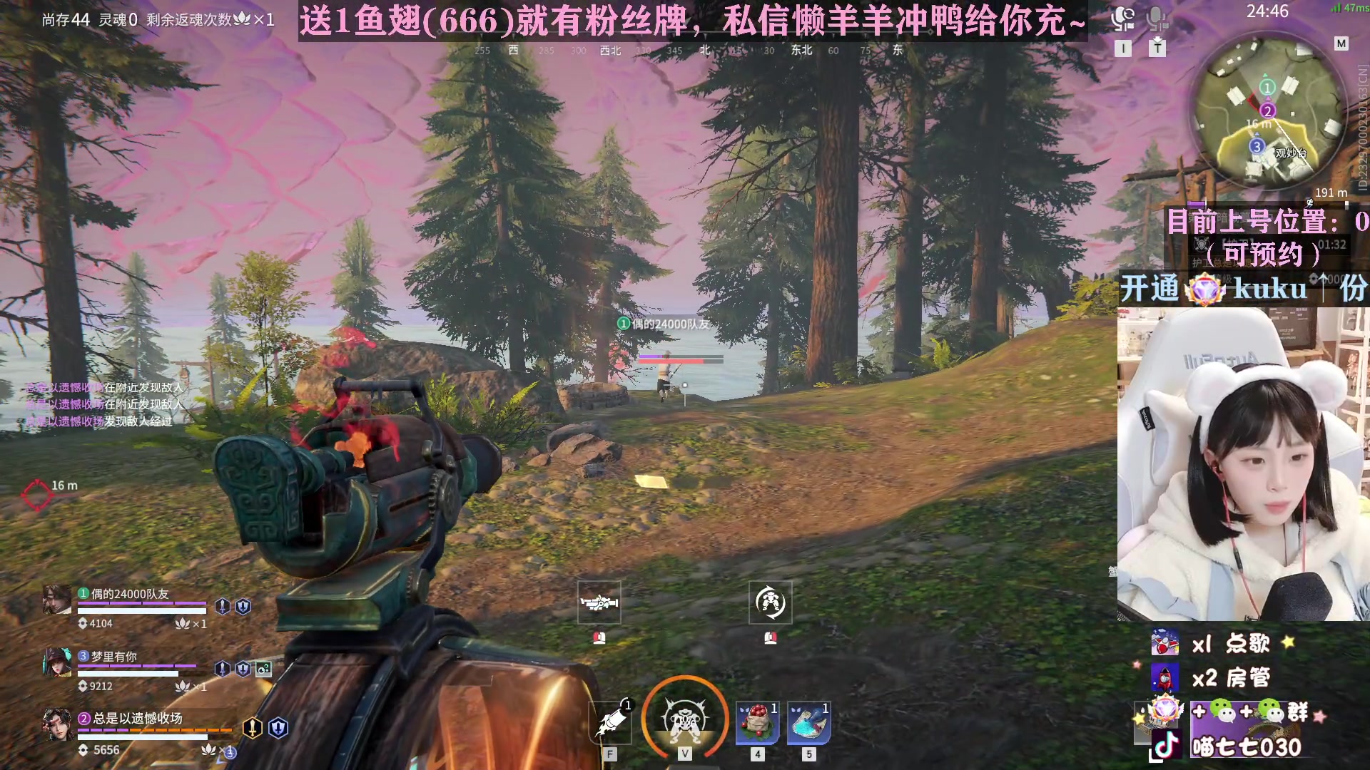 【2023-02-05 19点场】喵七七030：【双倍】一元即可办卡~
