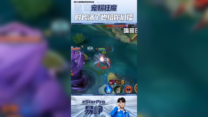 幸好还有歪家军陪我呀