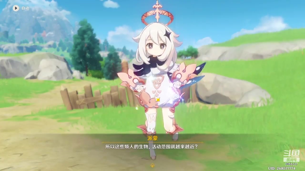 【2023-02-05 09点场】渝万锋神：神：新年快乐