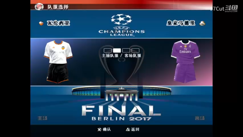 实况足球bbc皇马赛季 00-14-02