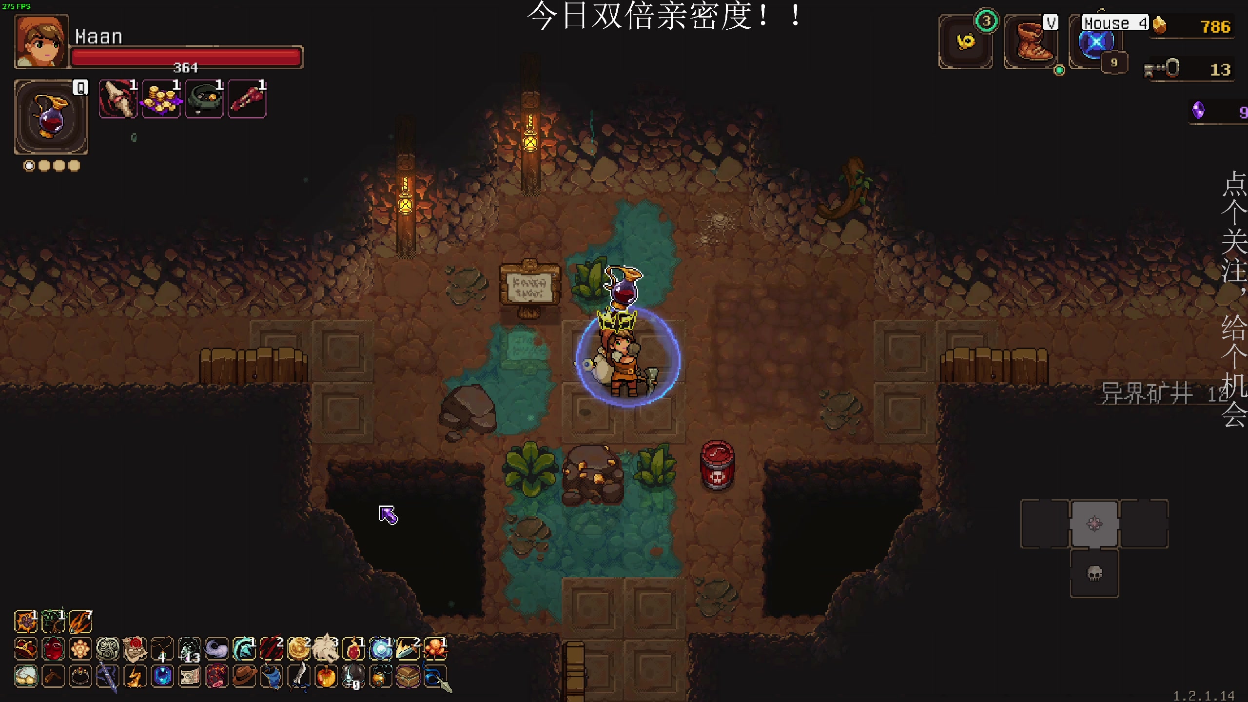 【2023-02-06 01点场】凡尘困：啊 舒服  矿坑之下 哥布林弹珠