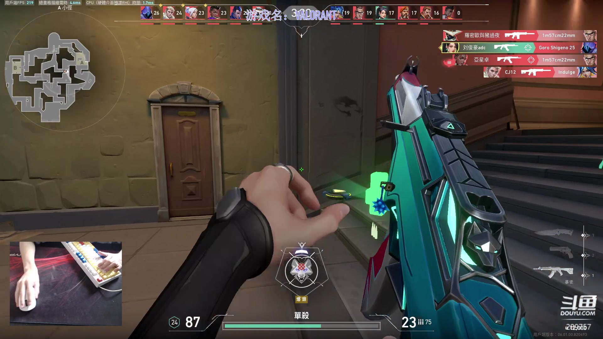 【2023-02-05 11点场】刘俊豪adc：黄胶鞋七分裤电竞法海刘师傅!!!