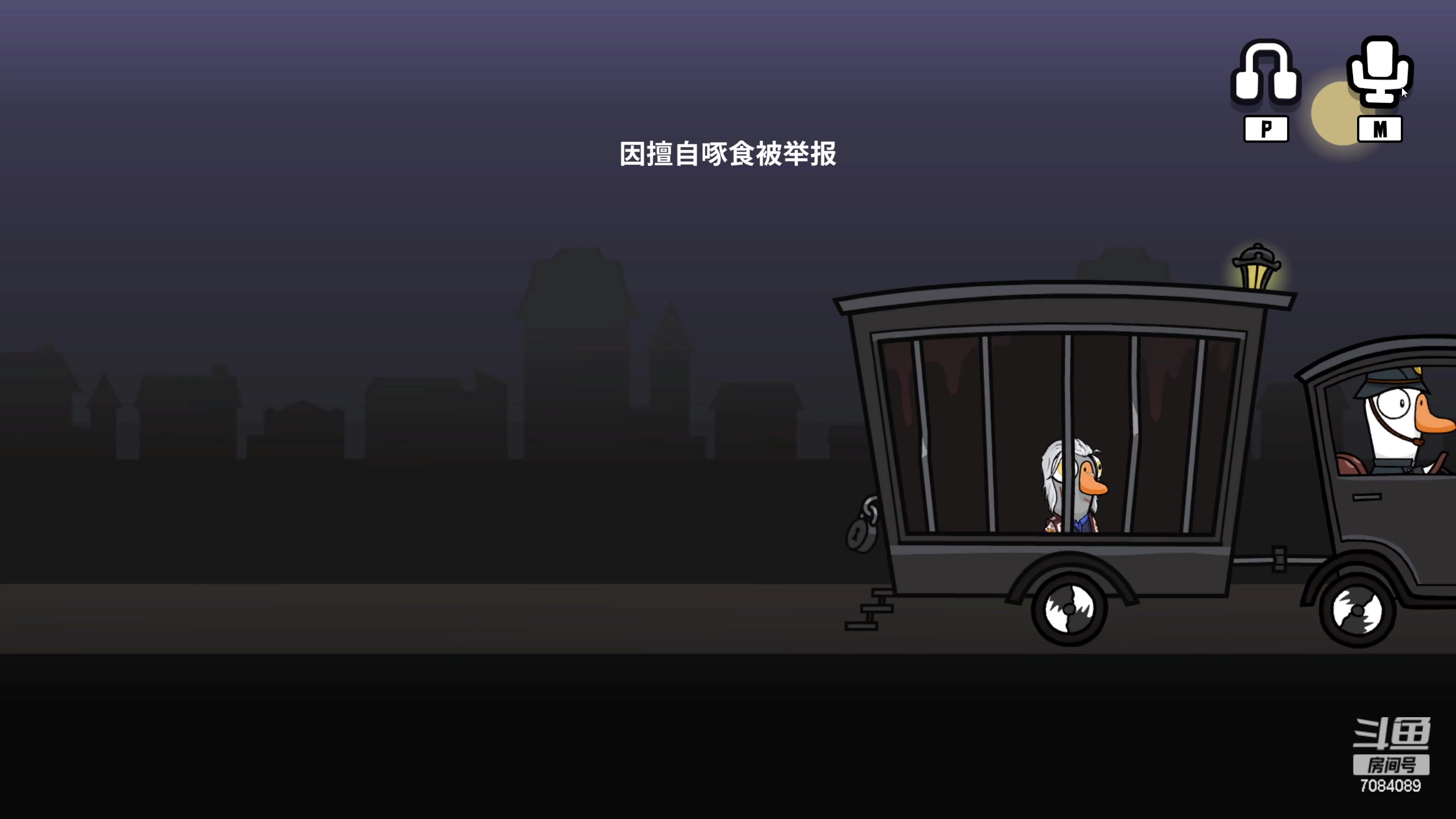 【2023-02-05 23点场】童扬korol丶：童扬：元宵快乐