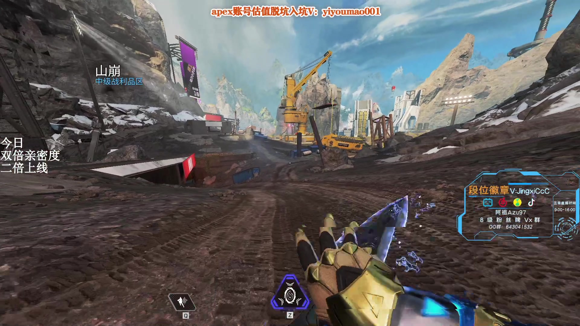 【2023-02-06 15点场】阿祖AZu2tap：一个人就是一支军队！！1819564