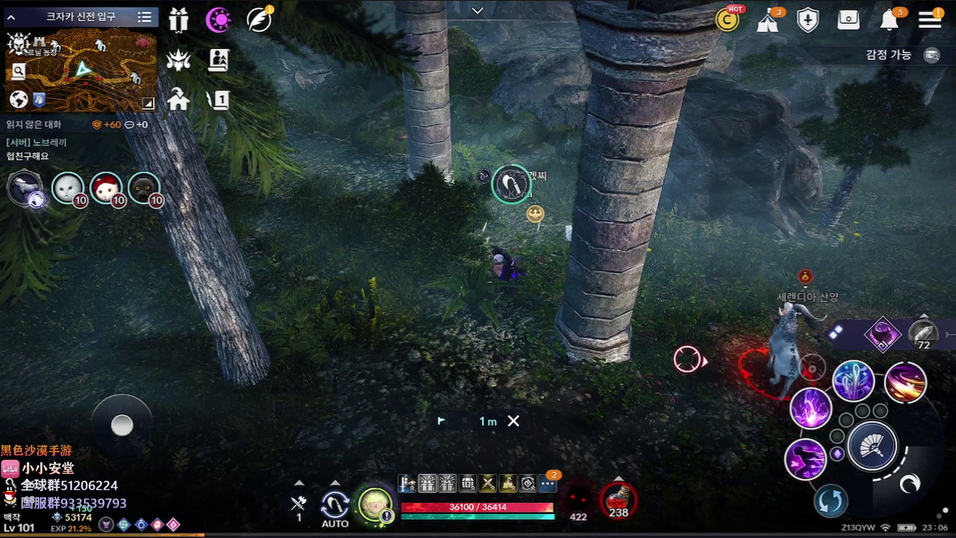 【2023-02-04 21点场】安堂丶：又又等新职业。28号韩服周年庆