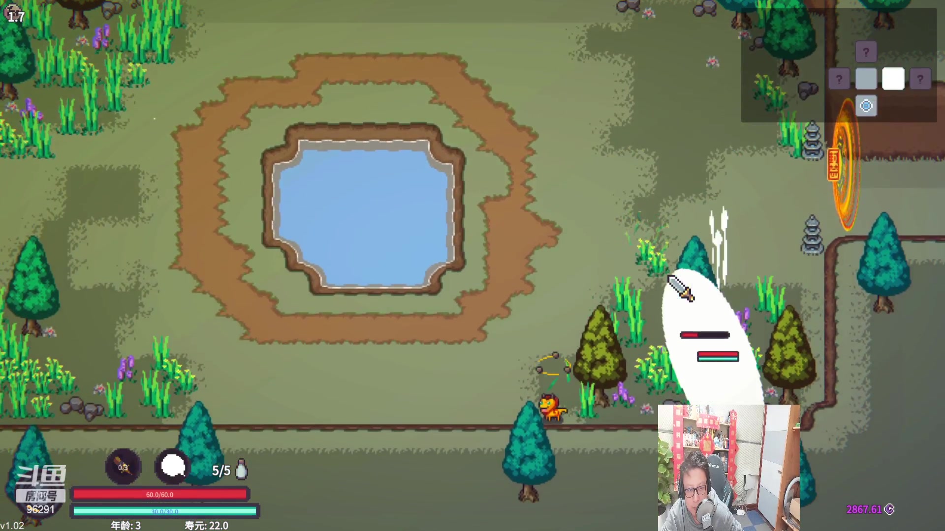 【2023-02-06 00点场】东北大鹌鹑：东北大鹌鹑 相声艺术家 版本答案