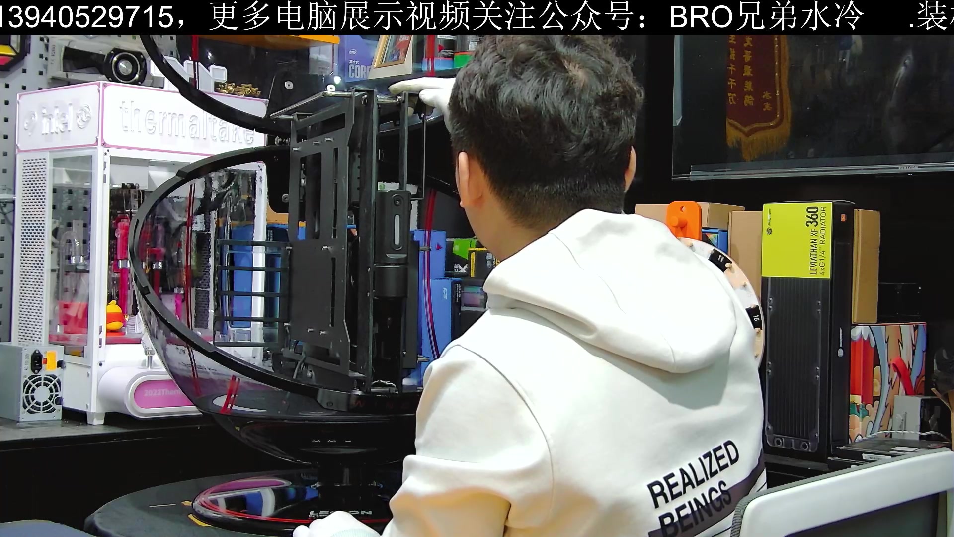 【2023-2-6 15点场】BRO兄弟水冷:又装一个球，顶配水冷