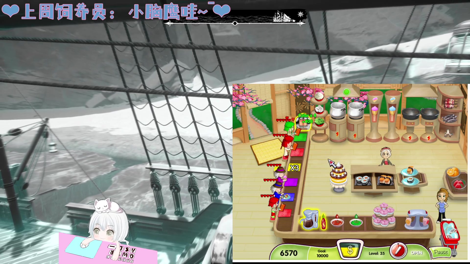 【2023-02-05 22点场】MoRi是倪呀：天天开心噢~