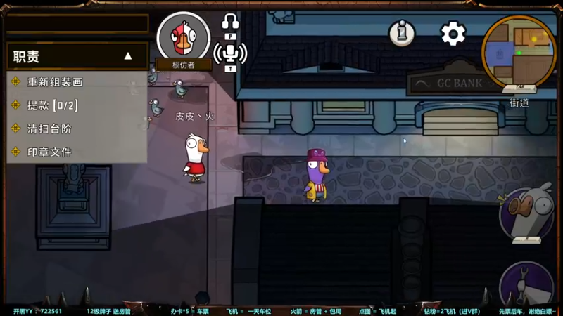 【2023-02-06 01点场】月月丶鸟cc：【鸟】魔兽RPPGGGGGGGGG~