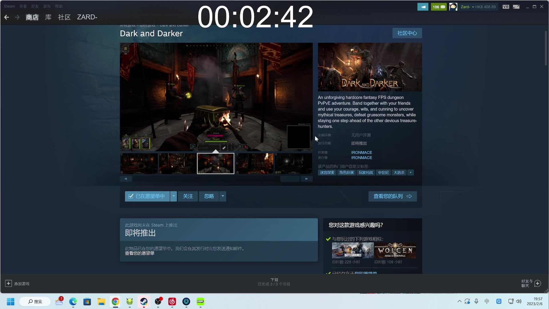 【2023-02-06 19点场】zard1991：zard1991 重生之贼行天下！