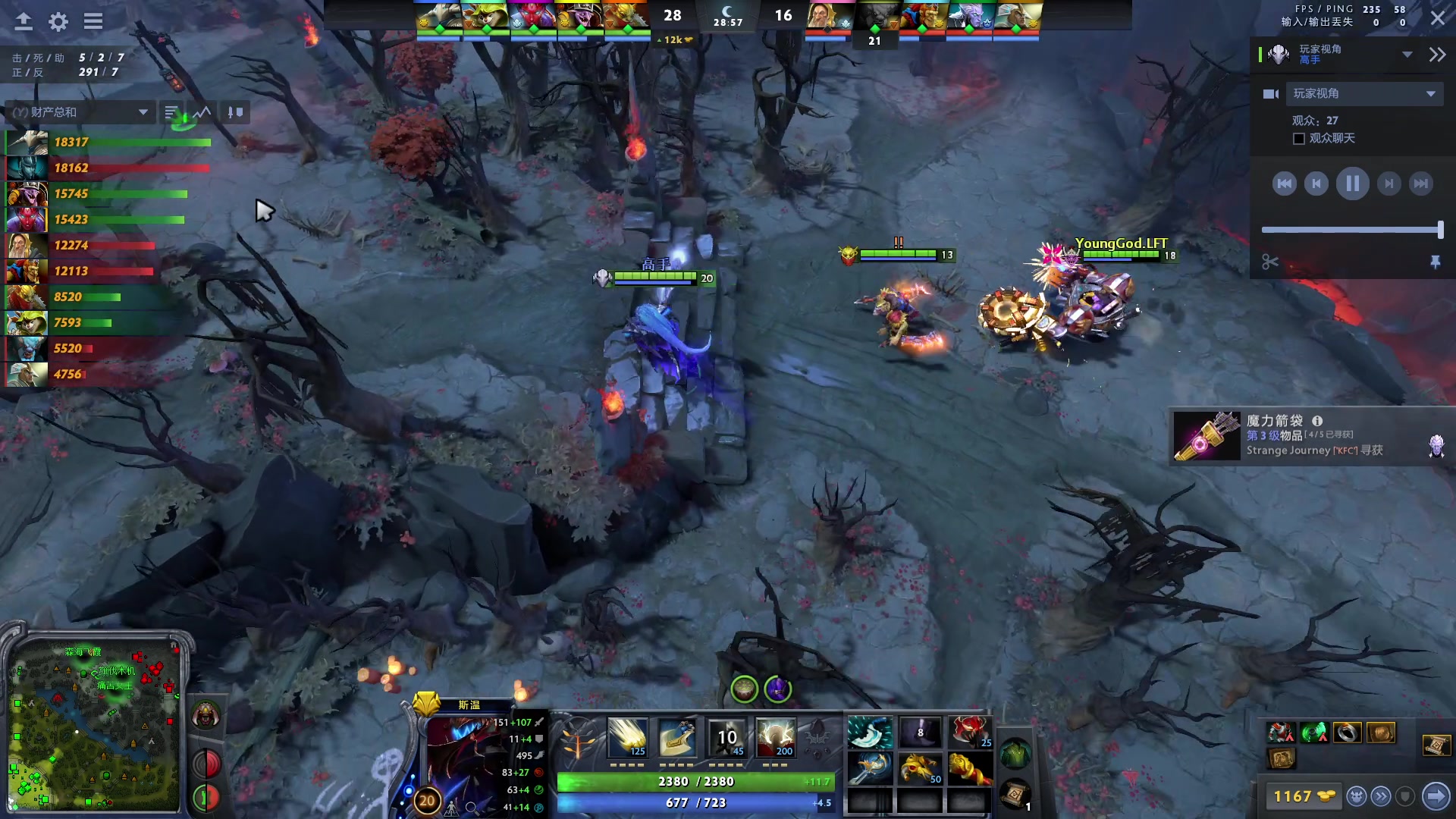 【2023-02-06 16点场】斗鸡dougay：补好你那个兵！