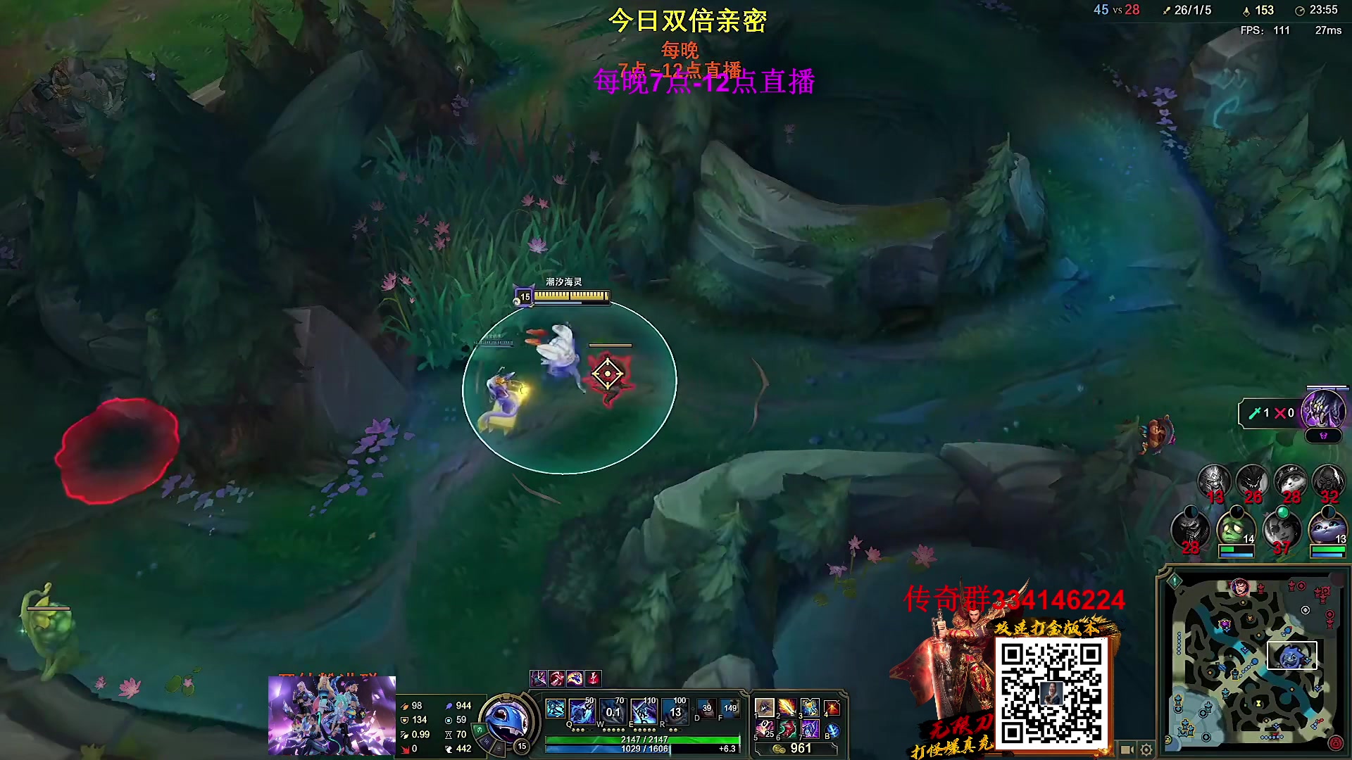 【2023-02-06 18点场】主播油条：油条:超强套路中单100英雄随机玩