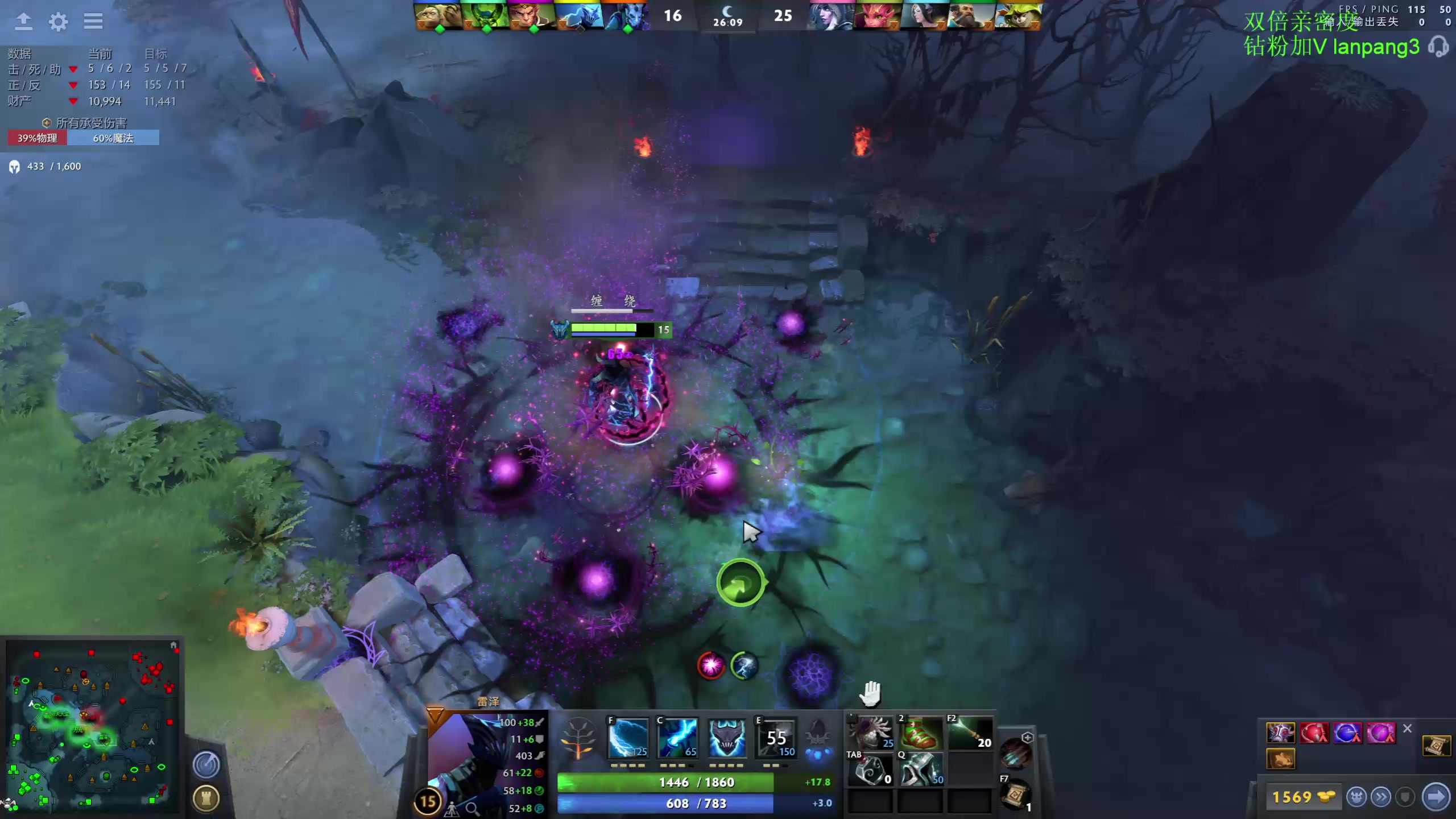 【2023-02-06 10点场】龚建ZSMJ：SEE下新人DOTA！