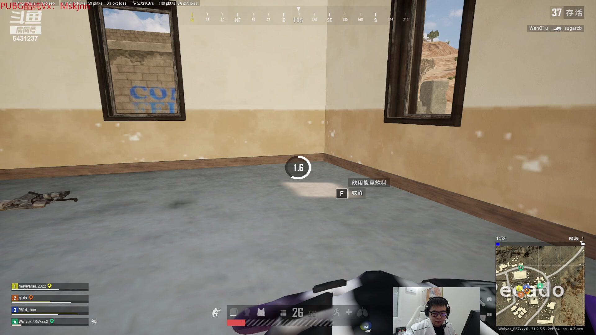 【2023-02-06 16点场】067QAQ：没招了不播咋整啊66666！！