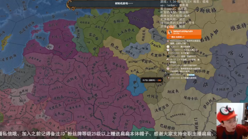 元宵节Pup联机大赛(扁扁莫斯科）
