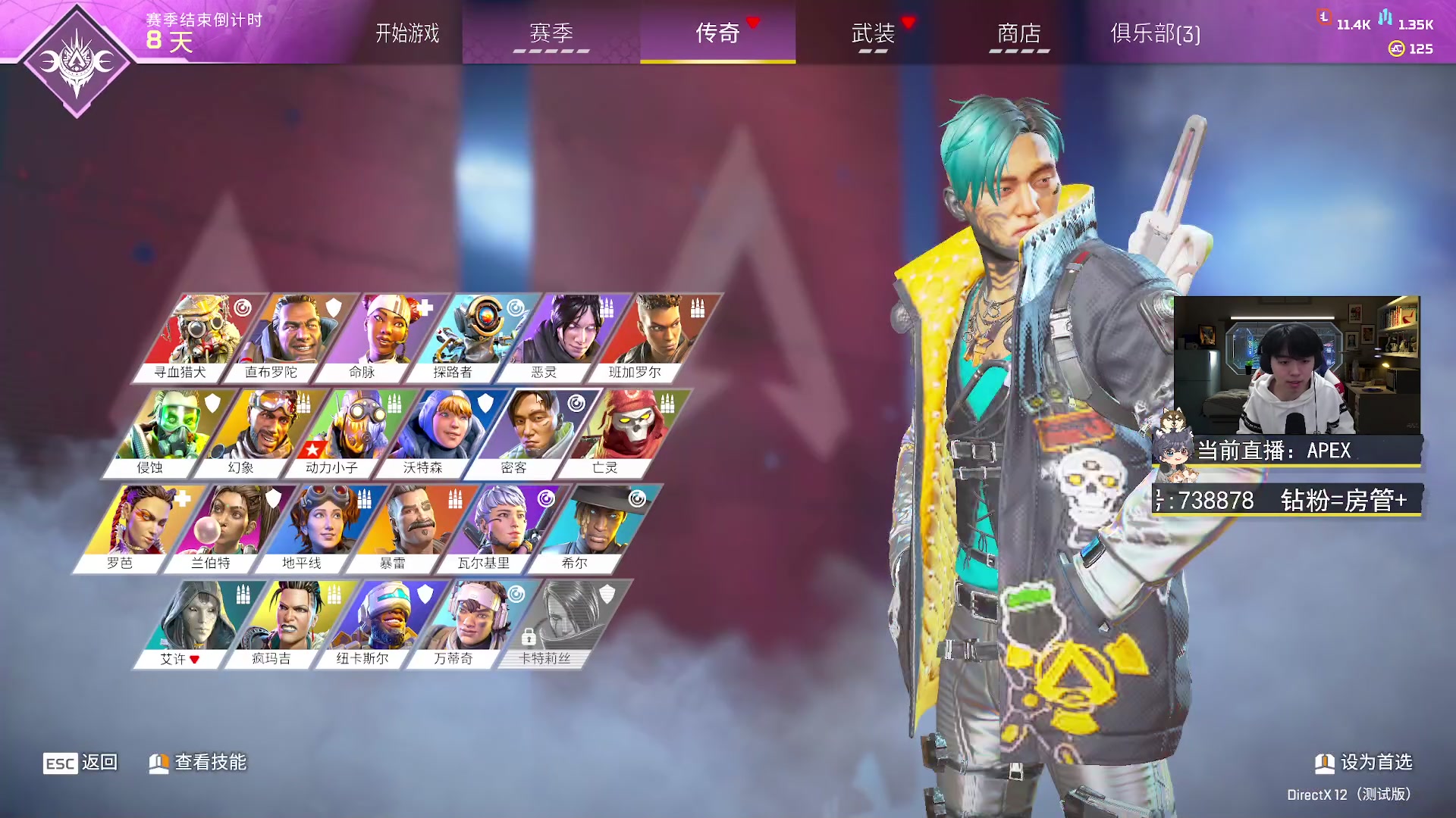 【2023-02-06 18点场】丨绅士瑄丨：【今日双倍】兄弟们VIP冲啊！