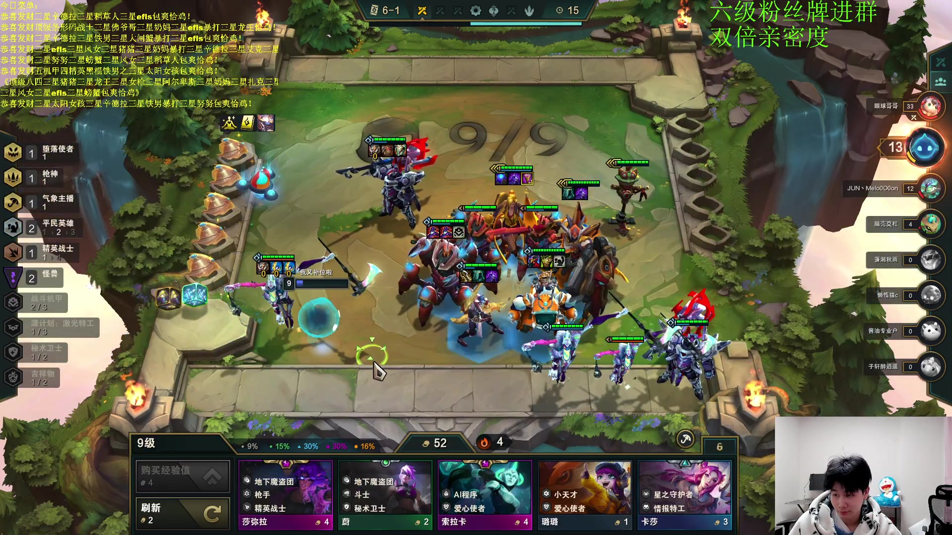 【2023-02-06 02点场】是小柒鸭XQ：只会赌恭喜发财无限挖宝螃蟹！！