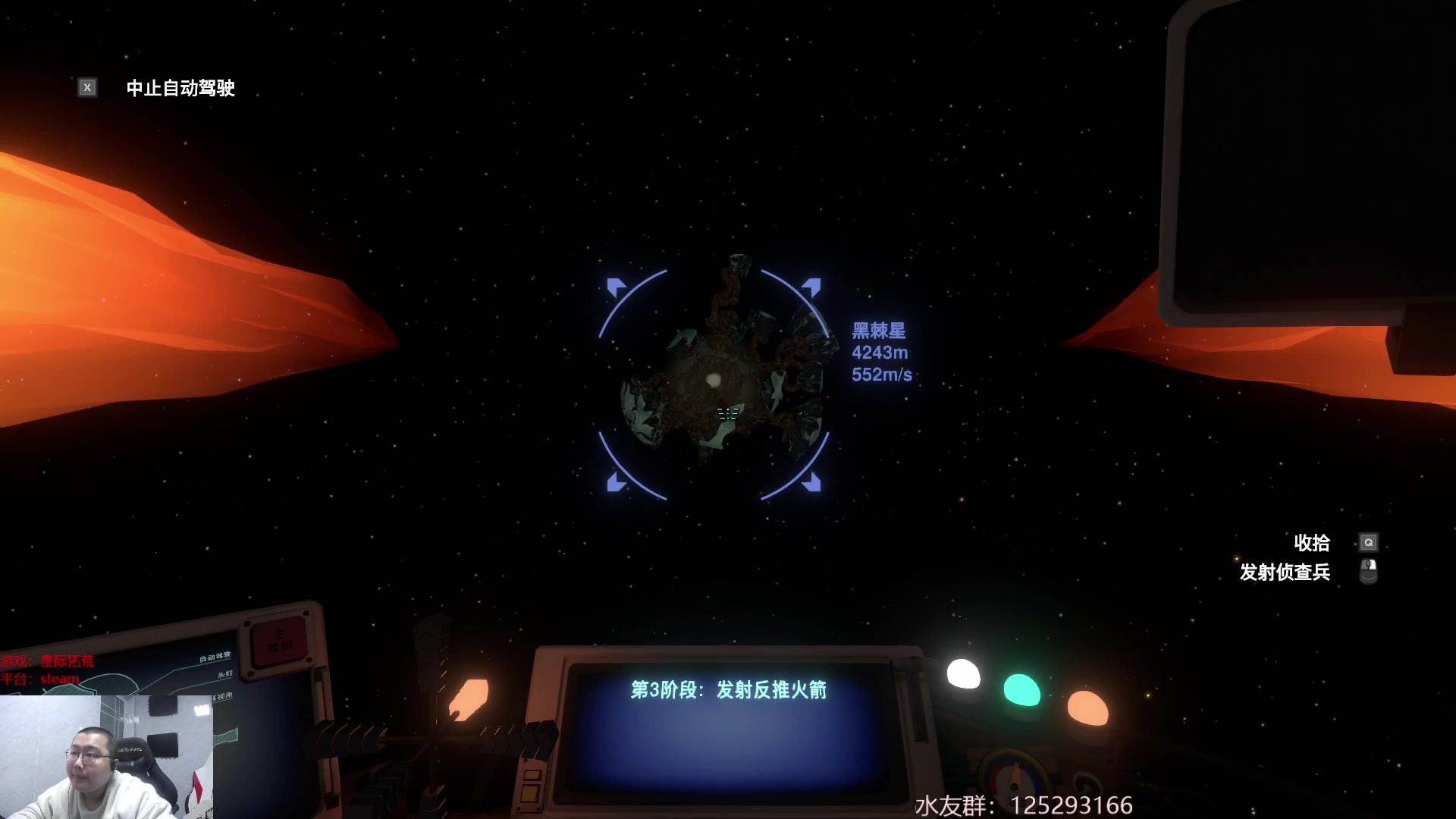 【2023-02-05 01点场】驴酱的冯雨大王：冯雨大王：保持理智，热爱生活！