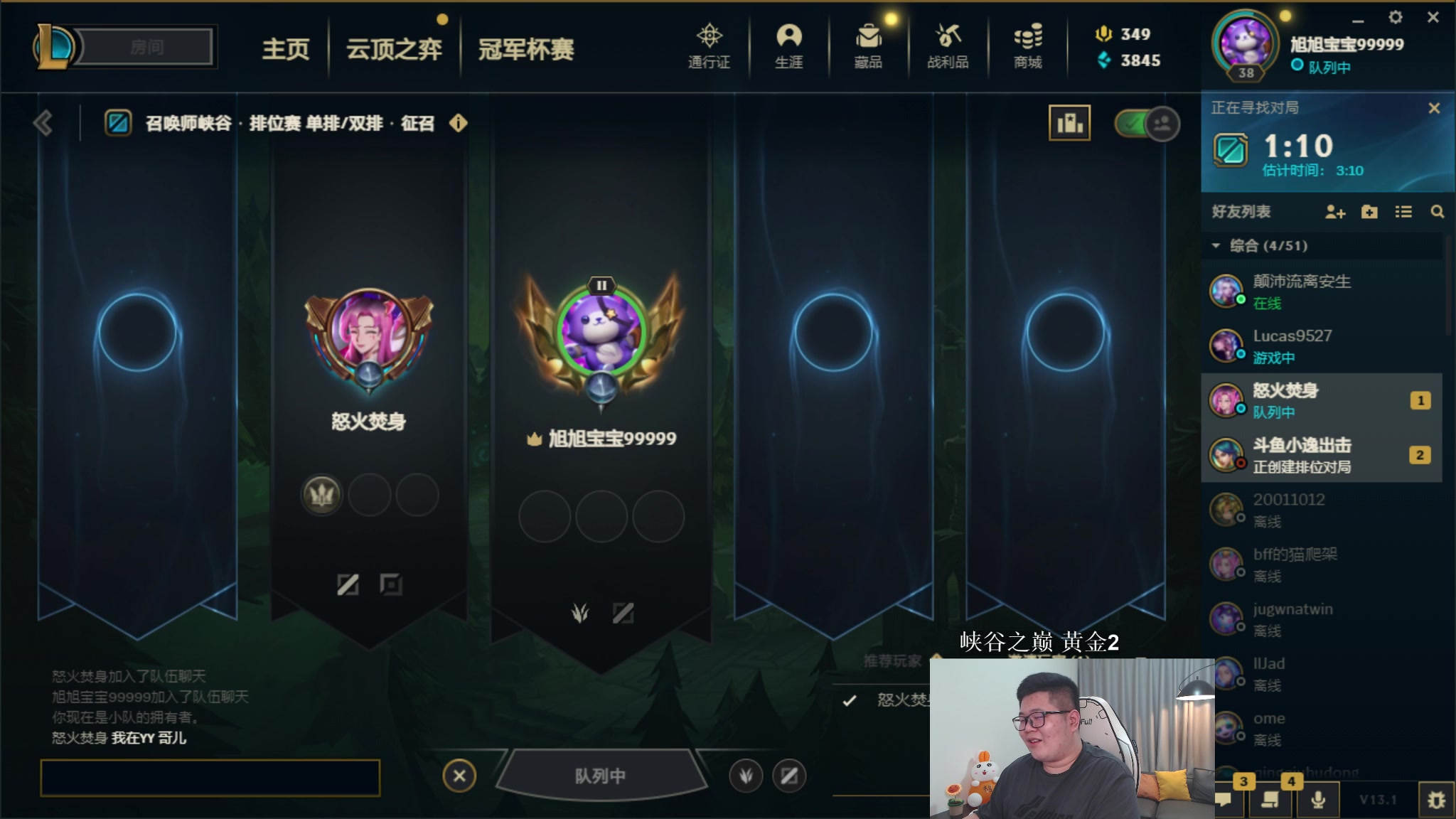 【2023-02-06 02点场】一笑zy：免费香香打造来啦！