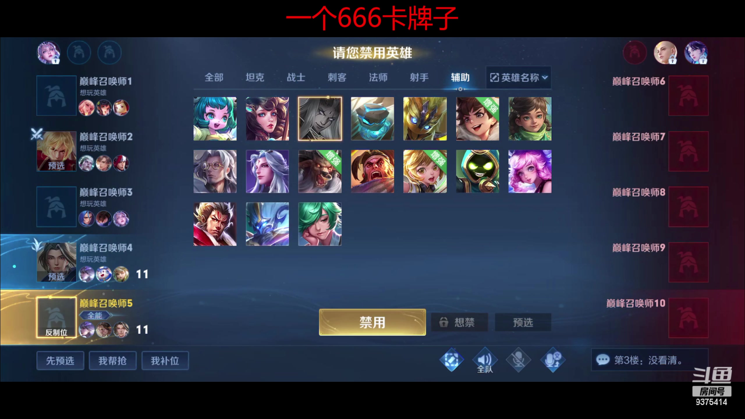 【2023-02-06 20点场】昧昧不是妹妹：一个低调的man