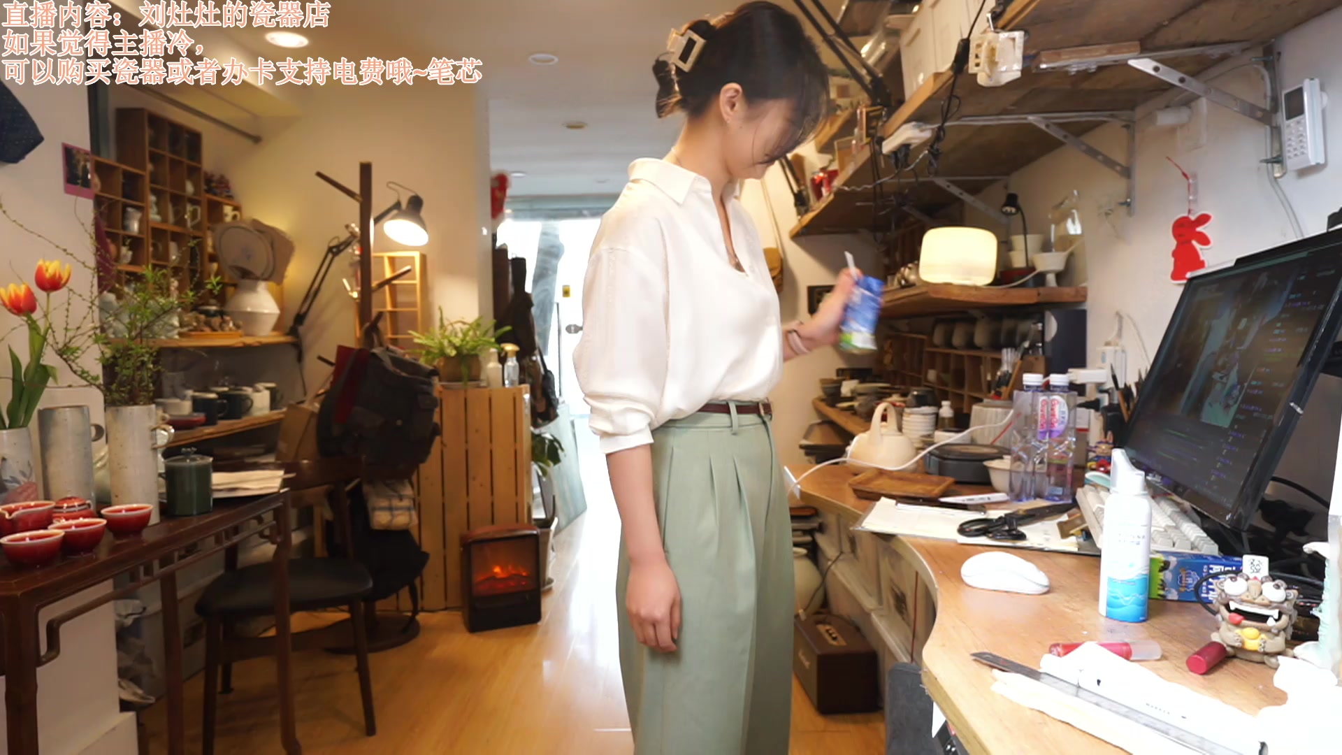 【2023-2-3 12点场】刘灶灶:刘灶灶的瓷器铺，周五啦