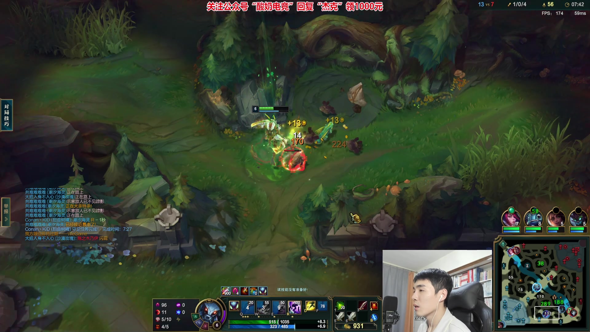 【2023-02-05 23点场】杰克螳螂：十五晚上9点来~