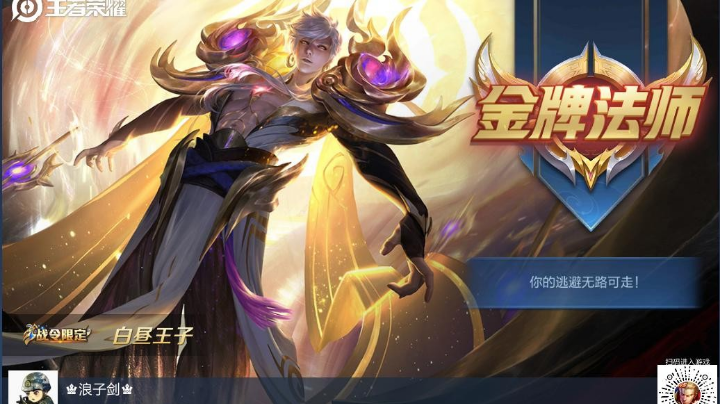 【2023-2-5 20点场】百晓剑:菜鸟枪法之僵尸杀手