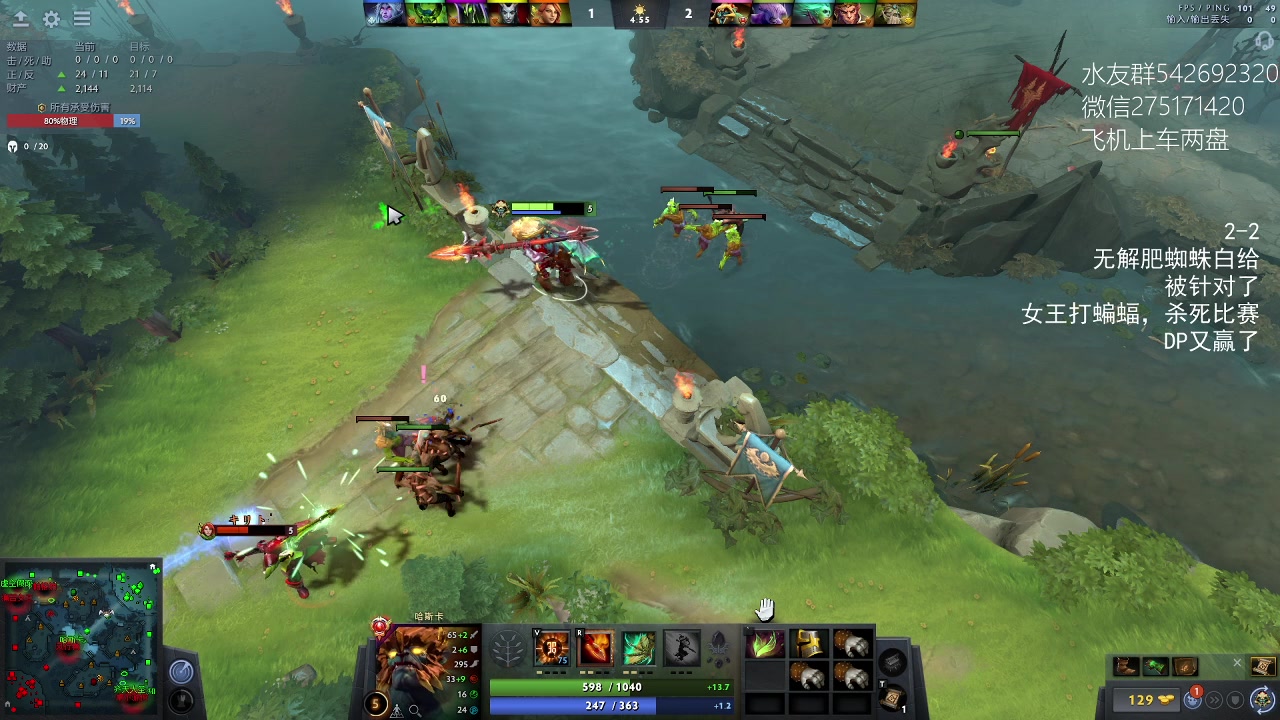 【2023-02-06 16点场】小粥泥浆：关键词:哈斯卡开课！