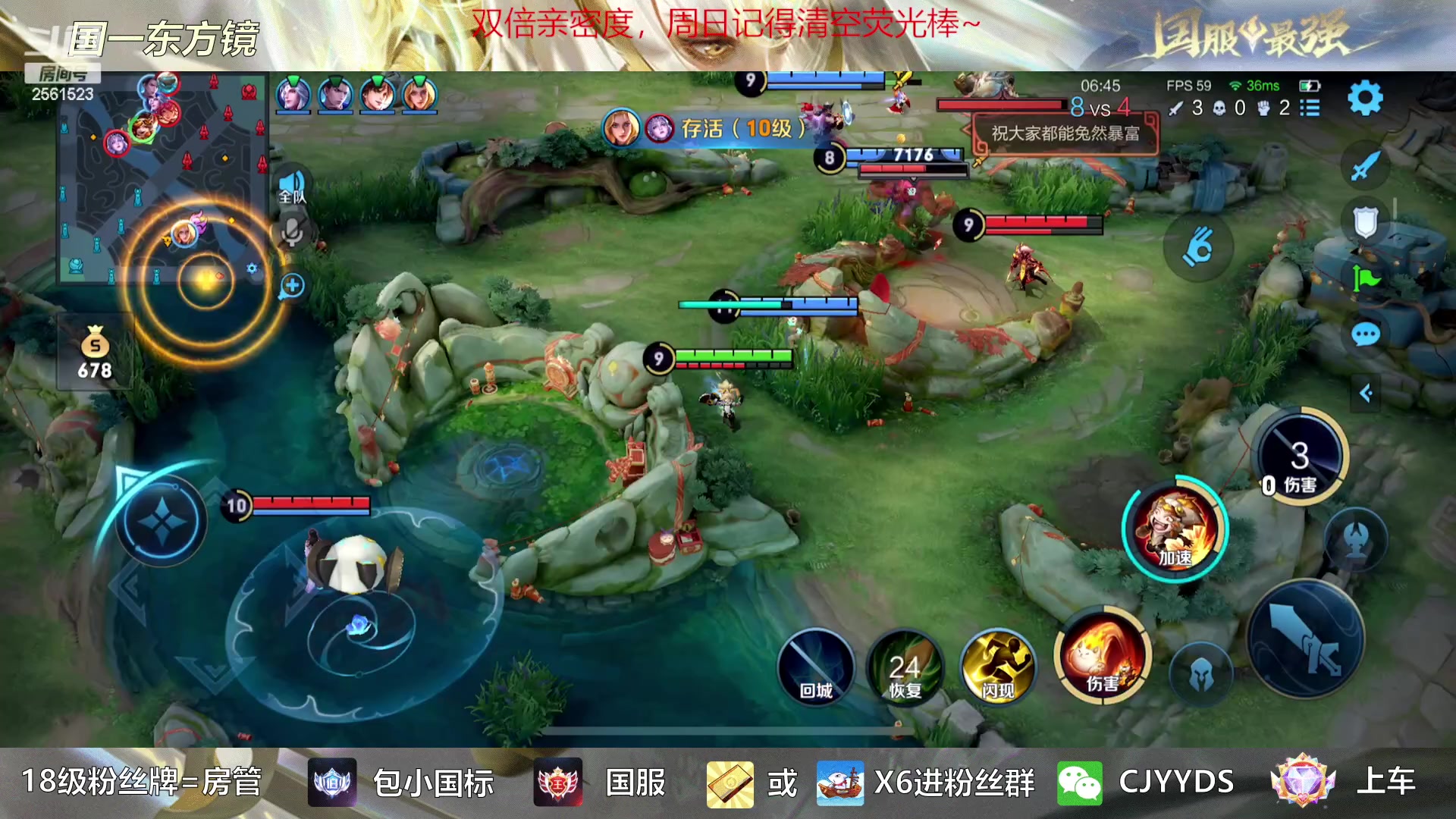 【2023-02-05 22点场】冲酱ccc：白银双倍！元宵节快乐！心态巨好，永不破防