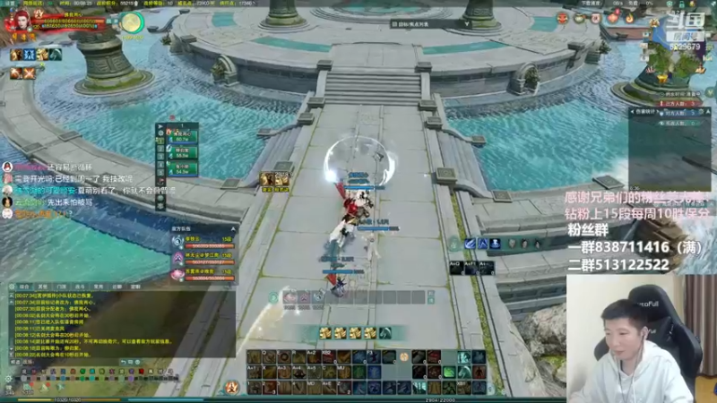 【2023-02-06 00点场】兔子队长丶：少林视角，散排竞技。