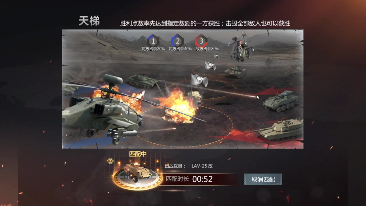 【2023-02-05 01点场】神怒流云飞沙：流云飞沙的直播间