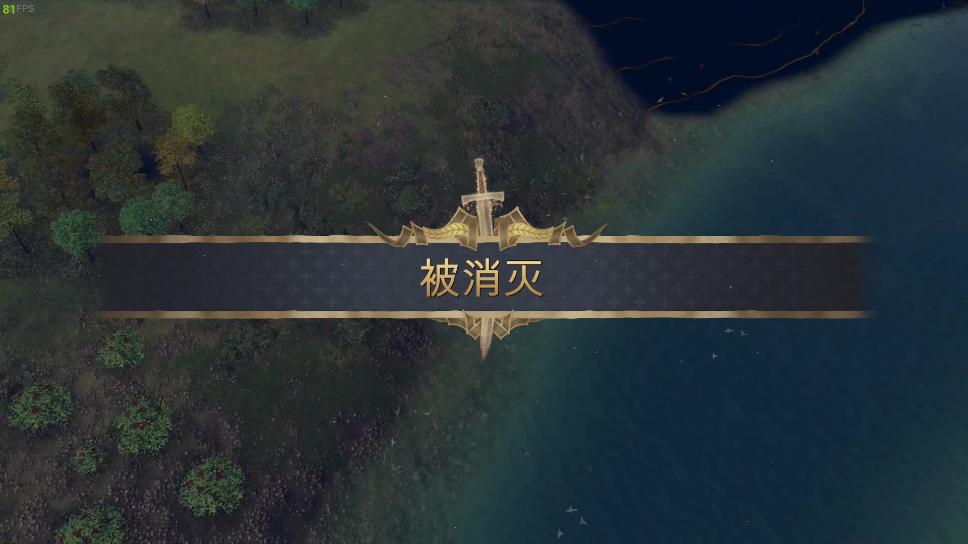 【2023-02-05 23点场】主播杰克曼：游戏名：帝国时代四