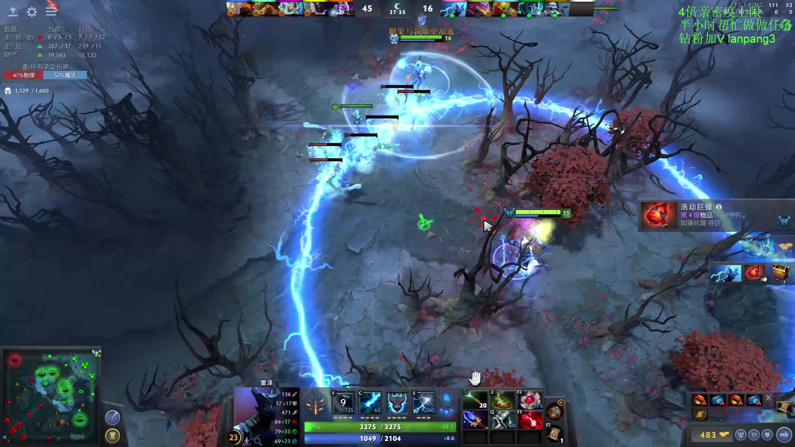 【2023-02-05 22点场】龚建ZSMJ：SEE下新人DOTA！