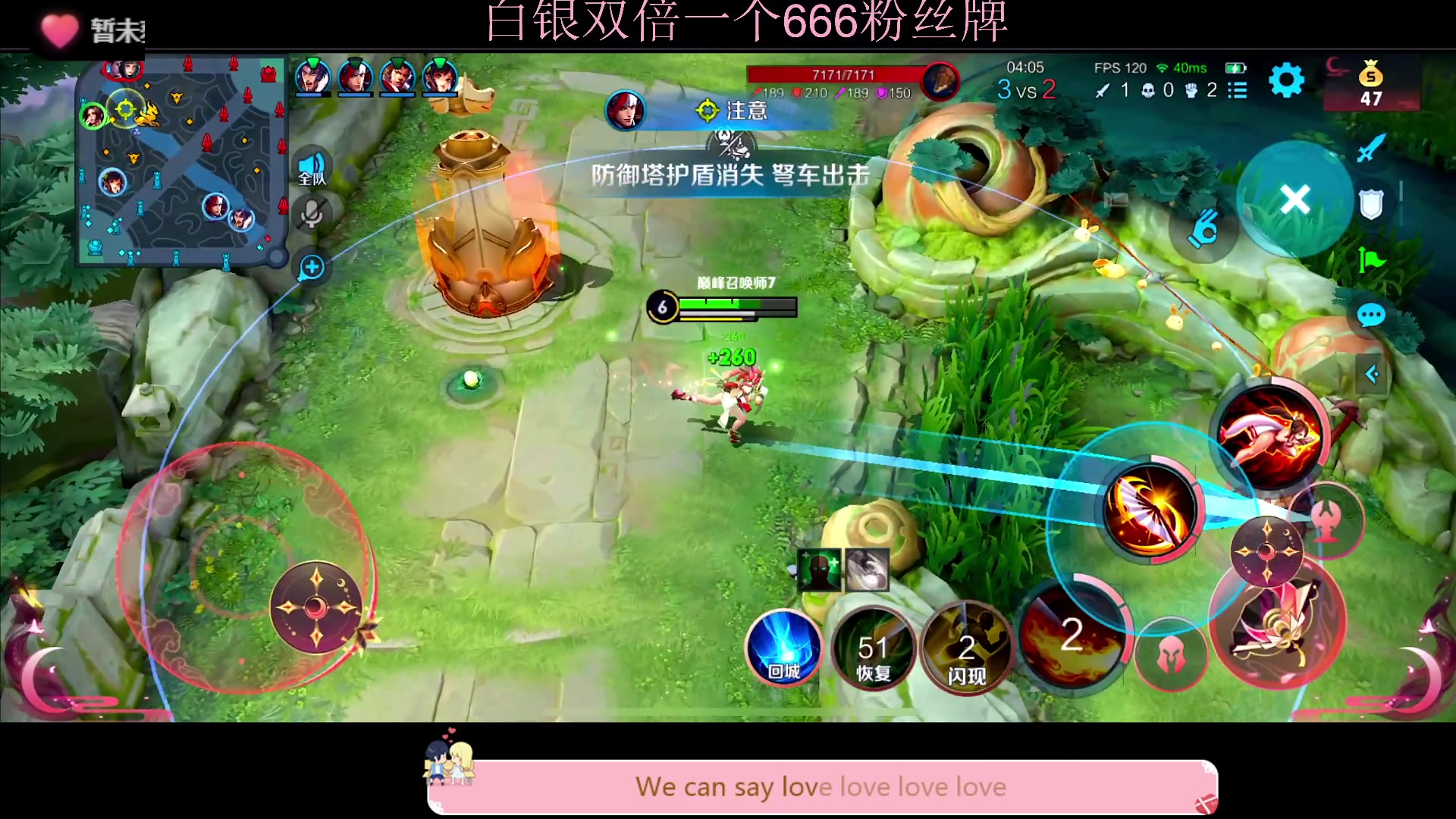 【2023-02-06 20点场】DYG萧玦：巅峰赛冲冲冲11