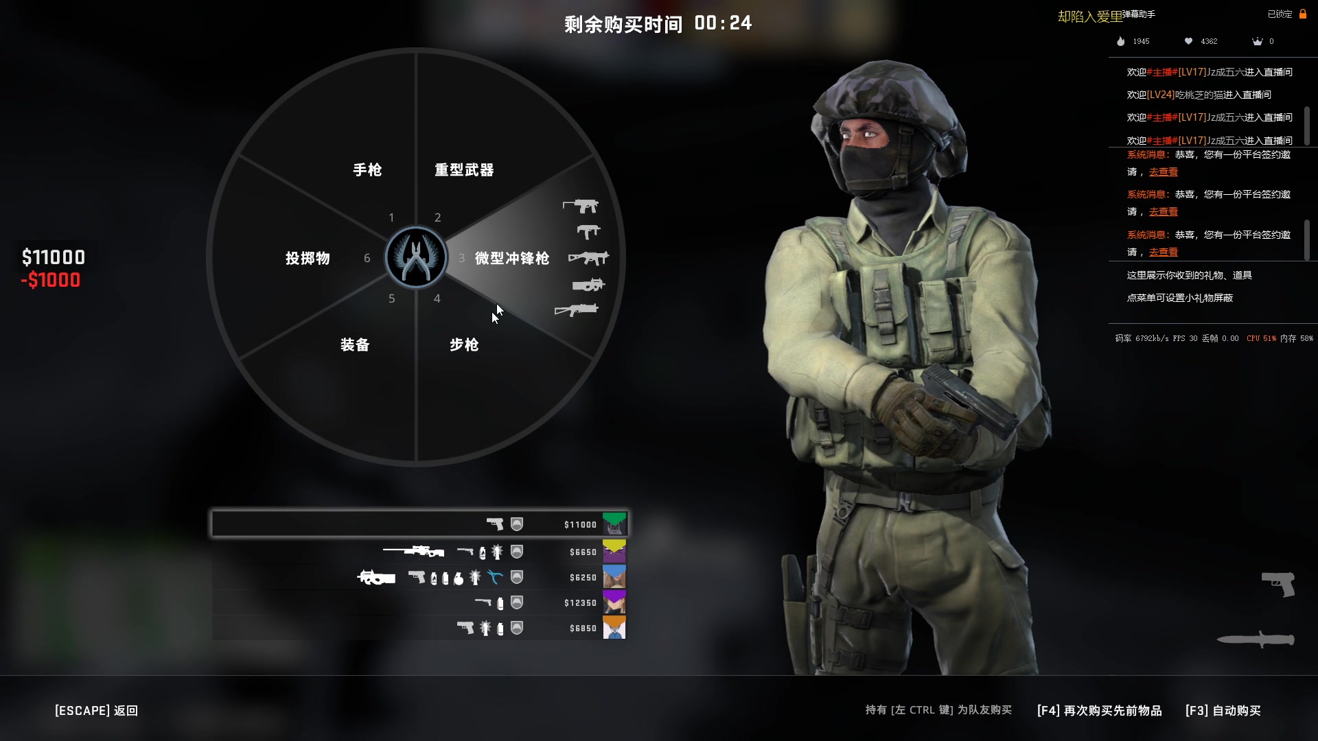 【2023-02-05 22点场】Jz成五六：八小时之内求生存，八小时之外求发展