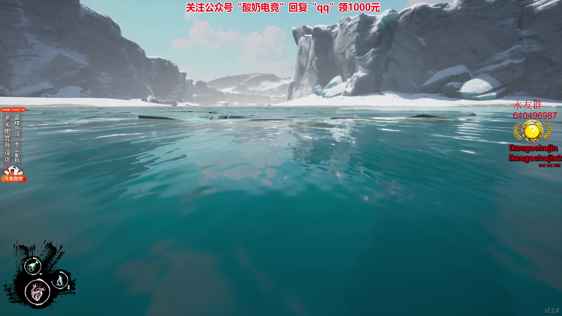 【2023-02-06 05点场】loveyou_qq：新年快乐  兔年吉祥 双倍