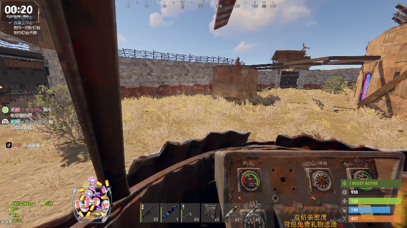 【热门游戏】Happy丨猫腻的精彩时刻 20230206 00点场